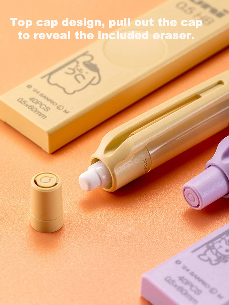 Uni 미쓰비시 귀여운 자동 연필, 고양이 개 토끼 패턴, 쿠루토가 KS 미적인 기계식 펜, 그리기 도구