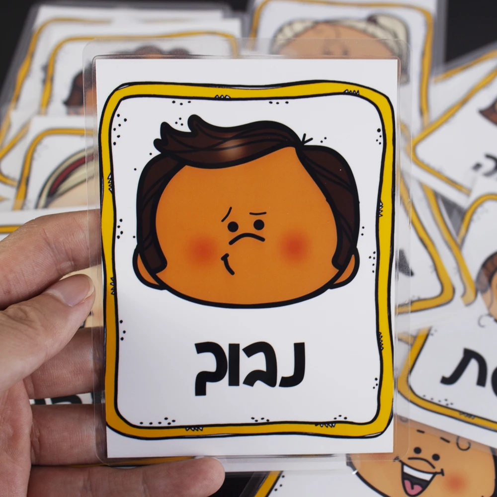 Hebrew Alphabet Boys/Girls Mood/Feeling Phonics Cards Baby Preschool Montessori Learning Early Educational Flashcards For Kids 6