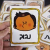 Hebrew Alphabet Boys/Girls Mood/Feeling Phonics Cards Baby Preschool Montessori Learning Early Educational Flashcards For Kids 6