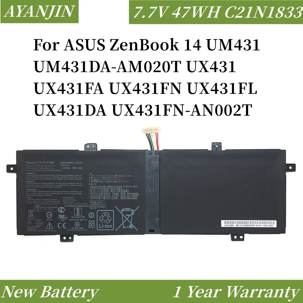 

C21N1833 7.7V 47WH Laptop Battery For ASUS ZenBook 14 UM431 UM431DA-AM020T UX431 UX431FA UX431FN UX431FL UX431DA UX431FN-AN002T