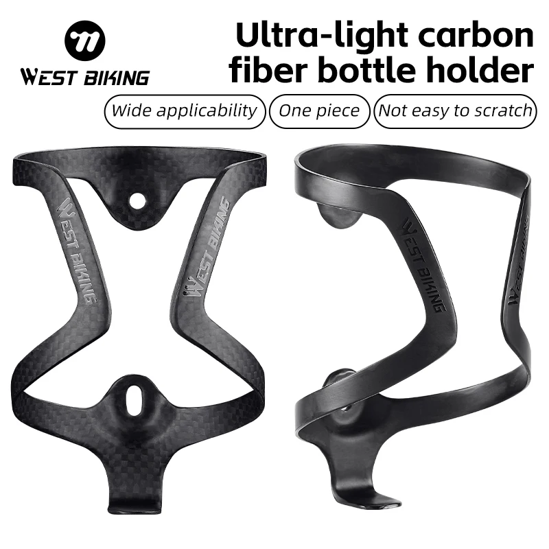 No Logo 3K Carbon Fiber Water Bottle Cage For Road & MTB Bikes - Lightweight Holder