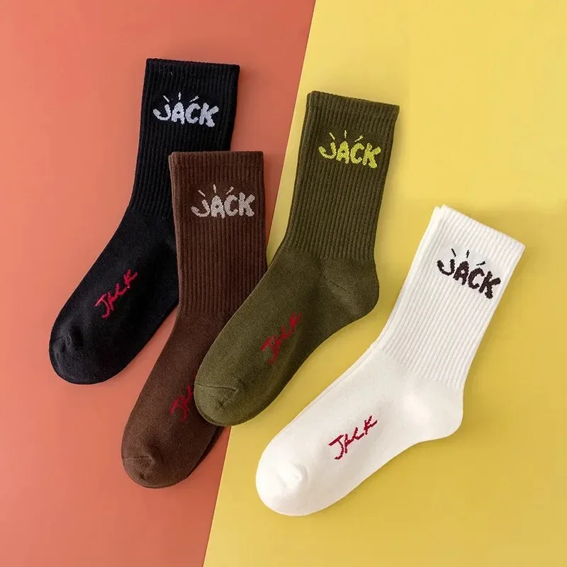 3 Pairs Unisex Casual Sports Socks, Cycling Skateboarding and Basketball, Couple Cotton Socks in a Gift Box 12 S00ddcdb5323243ee8e3ba10eedf069dfi