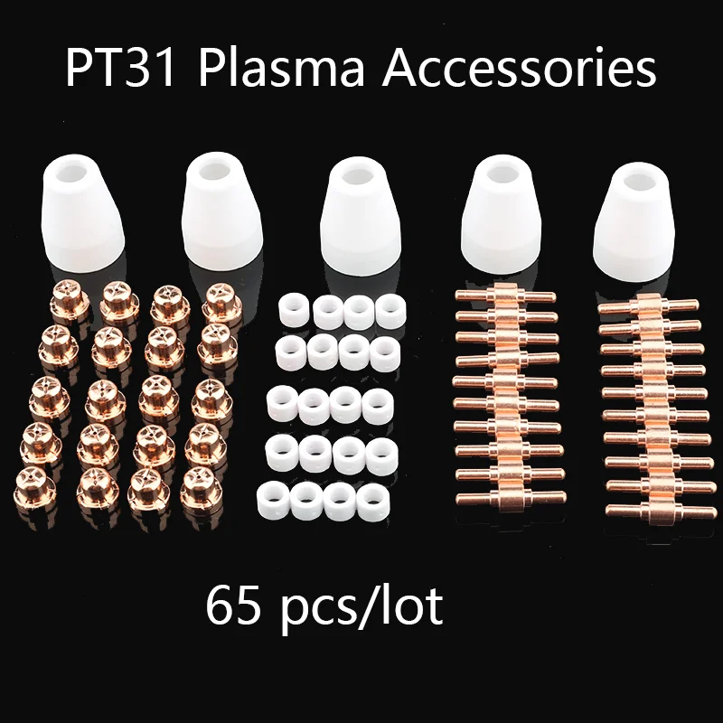 65pcs/LOT PT31 Plasma Cutter Nozzles Cutting Electrodes Kits for Plasma Cutting Welding Machine LGK40 Cut 40