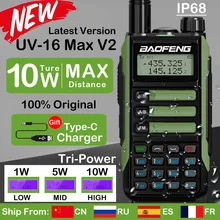 Display Intercom Direct Charge Outdoor Machine European Regulations And American Regulations Color Message Description