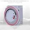 Uniteelec Mechanical Countdown Timer Switch Silent Board Household Countdown Time Switches Socket 24-hours Timer FRK 5