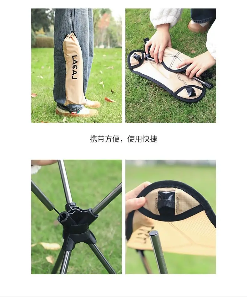 Description Picture 5 of itemFishing Camping Bench Portable Outdoor Leisure Folding Small Mazar Super Light AluminumAlloy Rotating Triangle Chair