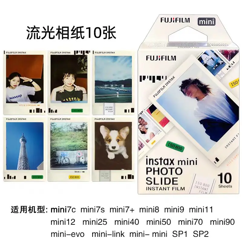 10-50 Sheets Fujifilm Instax Photo Slide Color Film For Fuji Instax Mini 12 Film For Mini 11 8 7+ 40 70 90 Fuji Instax Mini Film