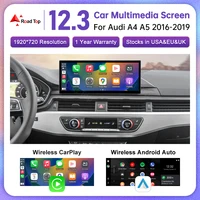 Nouveau Design sans fil CarPlay voiture multimédia pour Audi A4 A5 2016-2019 Support Airplay caméra Radio GPS voiture lecteur écran 4