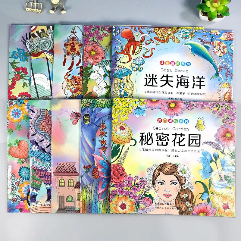 Decompressione Per Adulti Libro Da Colorare Dipinto A Mano Libro Da Colorare Giardino Segreto Libro Illustrato Per Bambini Libro Da Disegno Graffiti L