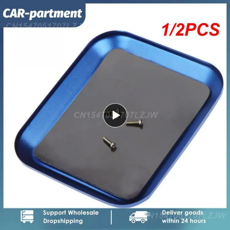 

1/2 шт., насадки для бампера