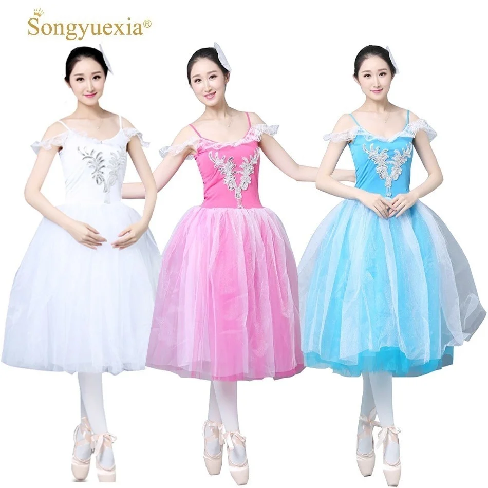 

Балетная юбка для взрослых с новым узором, профессиональная одежда для балета, Одежда для танцев, кофточка, юбка из пряжи, плотная и НЕОБРАБОТАННАЯ юбка с маленьким лебедем