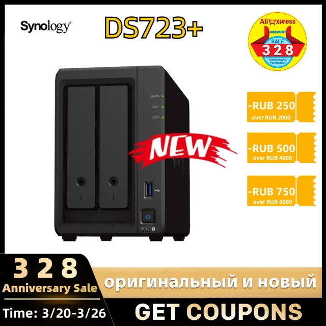 Synology DS723 + NAS 2 секции сетевое Облачное хранилище сервер без дискового покрытия Расширенная Емкость 2 ГБ хранилище данных 1