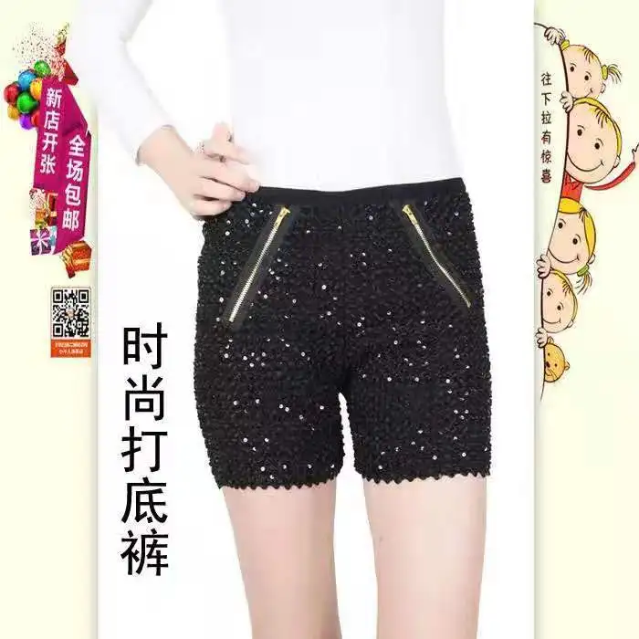 Glossy Sequin Women's Sexy Party Club Shorts Mid Waist Glitter Dance Stage Slim Bottoms Chic Bottoms