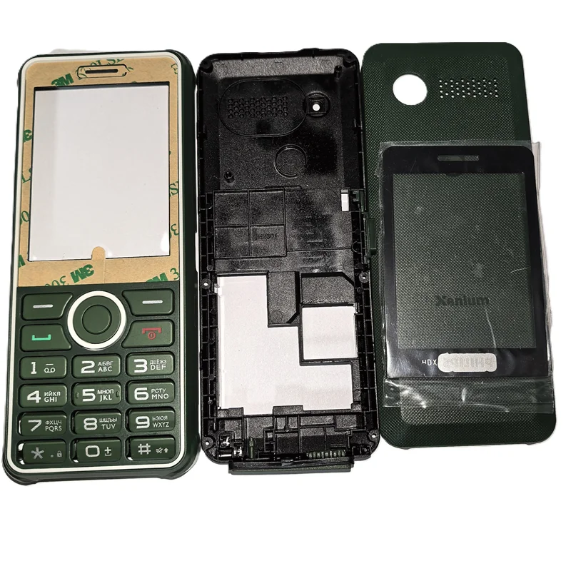 Original Battery Cover for Xenium Cellphone, All Housing for Philips ...