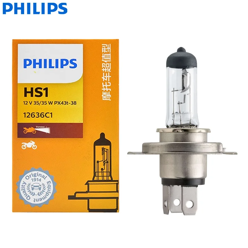 

Philips Vision HS1 12V 35/35W PX43t +30% Bright Motor Original Light Motorcycle Halogen Lamp Standard High Low Beam 12636C1, 1x