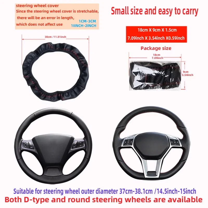 Coprivolante per auto Tappetino di protezione antiscivolo in pelle PU per BMW E46 F30 E60 E90 F10 X5 E70 E39 E36 E87 X7 E92 E91 E28 X3 X1 - immagine 5