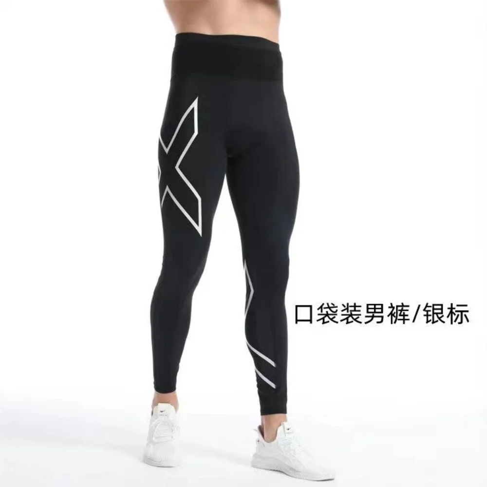 Mens Leggings Running Leggings Men's and women's running leggings sportswear quick drying gymfitness leggings exercise training jogging pants compression