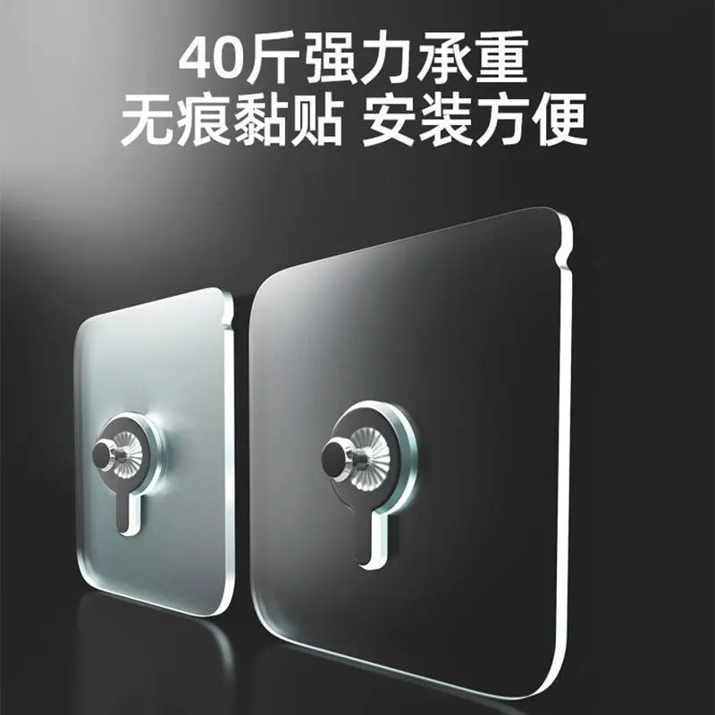 

Non Marking Nails, Gourd Stickers, Painting Nails, Non Punching Frame Hooks, Strong Adhesive Hooks, Stickers, Non Nailing Wall H