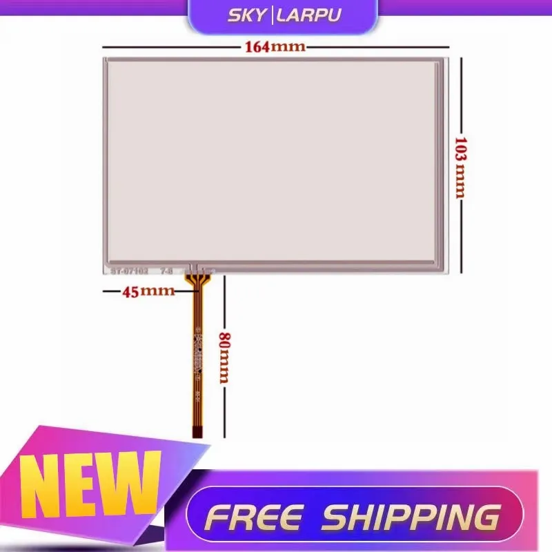 

7.1''Inch TouchScreen For Innolux AT070TN83 V.1 Industrial 164mm*103mm Resistance Handwritten Touch Panel Screen Digitizer Glass