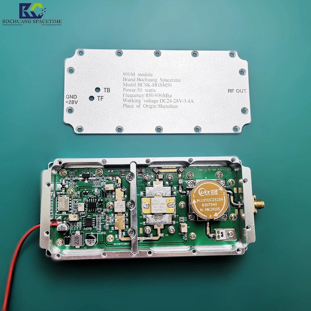 50W digital module with ring device 200M-300MHz signal generator FPV noise control power amplifier