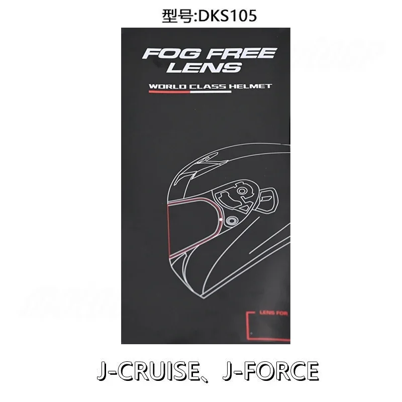 Pellicola Antiappannamento Per Visiera Per Casco Moto Per Shoei J-Cruise J-Cruise 2 J-Force 4