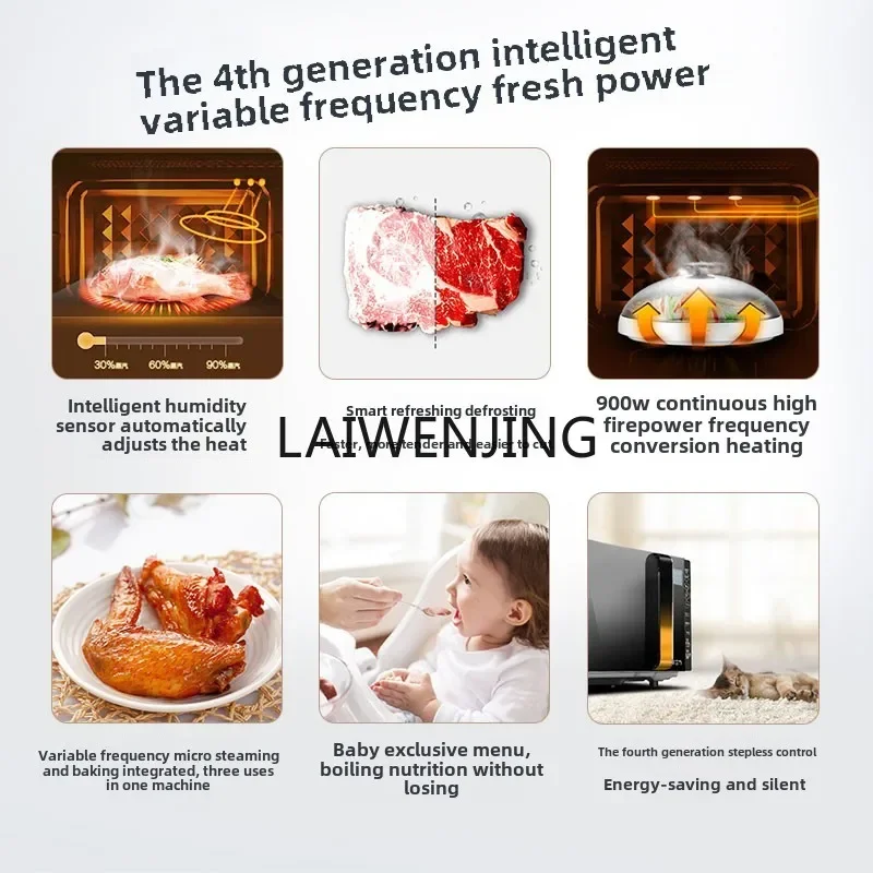 SGF microwave oven household steam oven integrated smart tablet 3