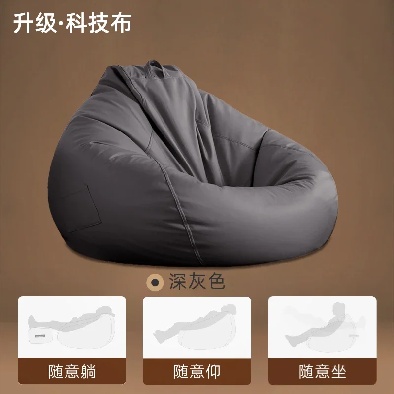 Grey  pedal pillow