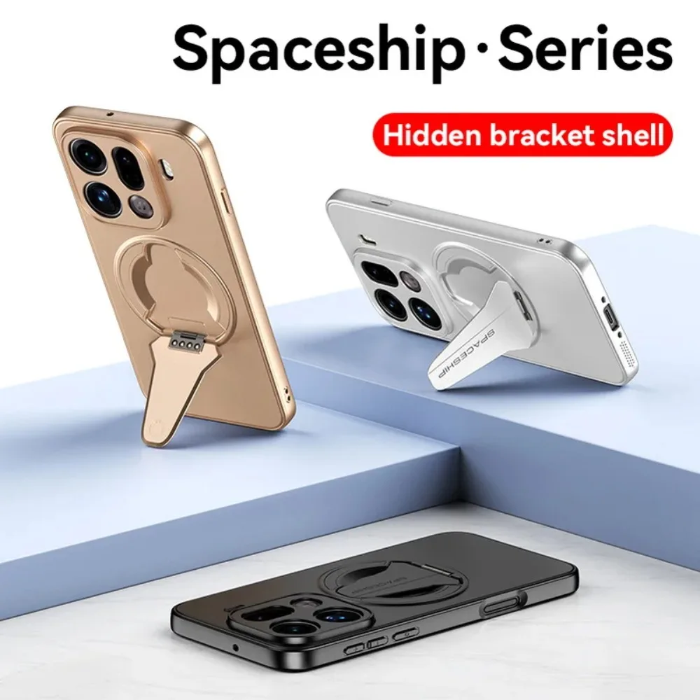 Skin-like Frosted Eco-friendly Magnetic Case with Holder and Anti-Drop Protection