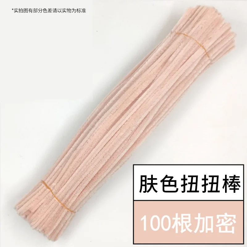 Style-25-100pcs