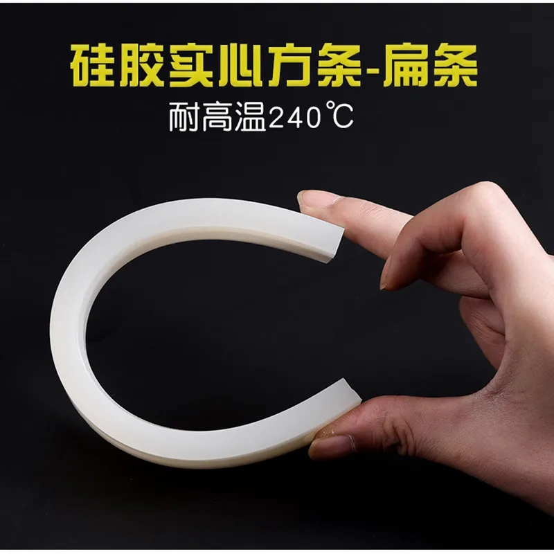 Silicone Seal Strip 1meter 5mm x 5mm/10mm/15mm/20mm/30mm High Temperature Resistant Solid Silicone Rubber Sealing Strip Weatherstrip