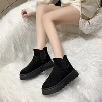Trendige Baumwoll-Boots – Bild 2