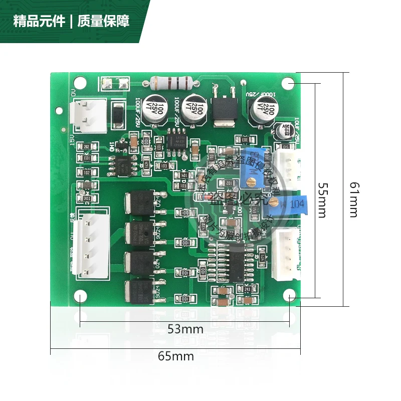 

ZX7 аппарат для ручной сварки модификация внешняя основная плата управления сварочным аппаратом постоянного тока Модифицированная вспомогательная плата