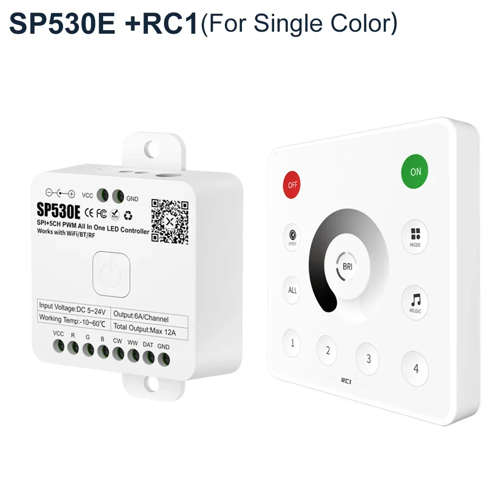 SP530E RC1