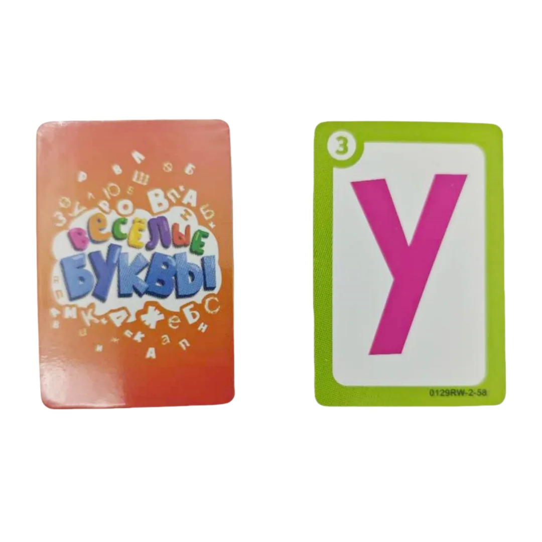 Iq Раз Observer..Ющая Игра Для Малышей Веskoлые Буквы, Interactive Desktop Board Game, Durable Paper Material, Suitable for Holiday Gifts (Color Slight Color Difference) Category: Special Card Game 2