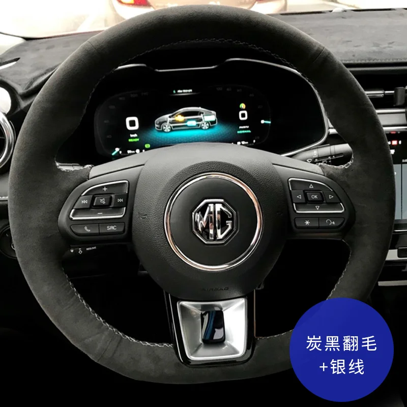 

For MG MG6 MG3 HS ZS 3SW High Quality Hand Sewn Leather Suede Car Steering Wheel Cover Customize Skidproof Slim