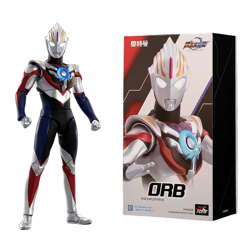 S00e1f5acf95b49d796526c0c9474877bG - Ultraman Shop