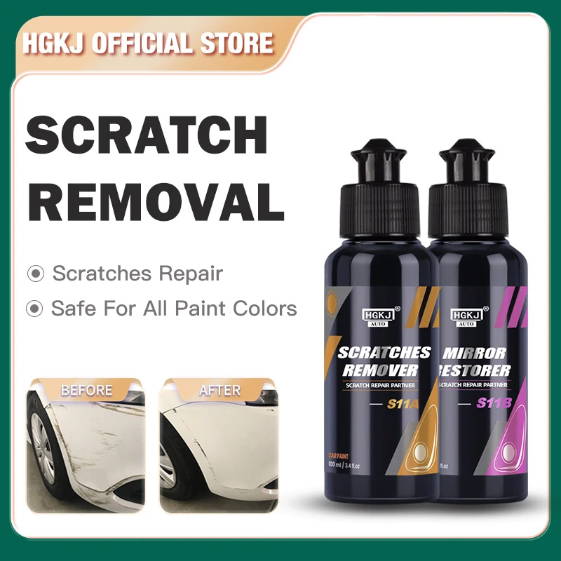 HGKJ S11 Car Scratches Remover Polishing Paste Cars Body Compound Paint
