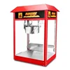 Commercial fully automatic popcorn machine thickened tempered glass electric popcorn machine 5
