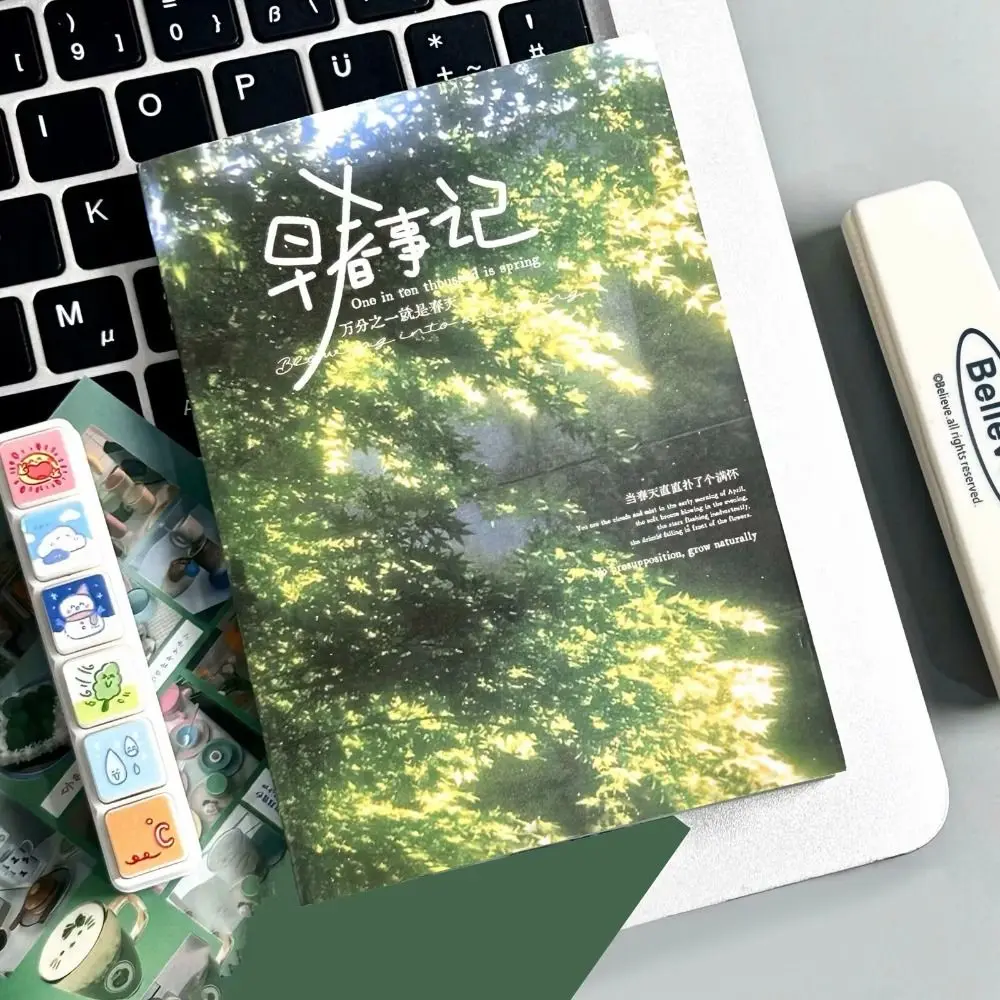 New 24 Pages Y2K Stickers Book Retro Style Cute Design Decorative Stickers Removable Kawaii Scrapbooking Stickers