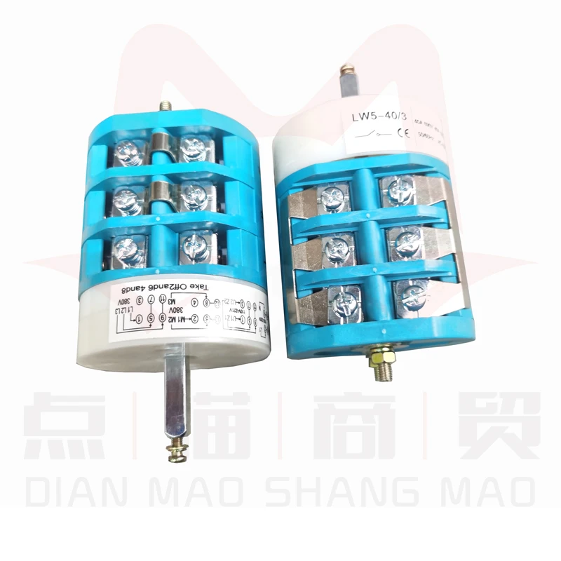 U600W 40A tire dismantling machine,tire scraping machine dedicated forward and reverse switch, universal conversion switch