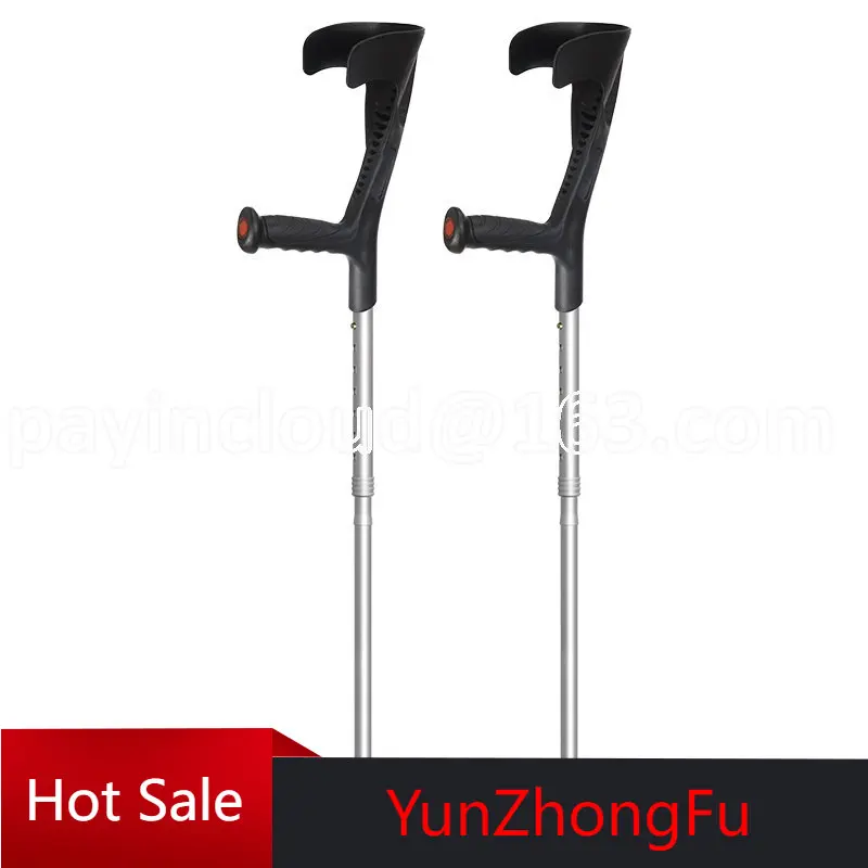 ImportedElbowCrutchFoldingNonSlipArmpitArmStyleEuropeanStyle