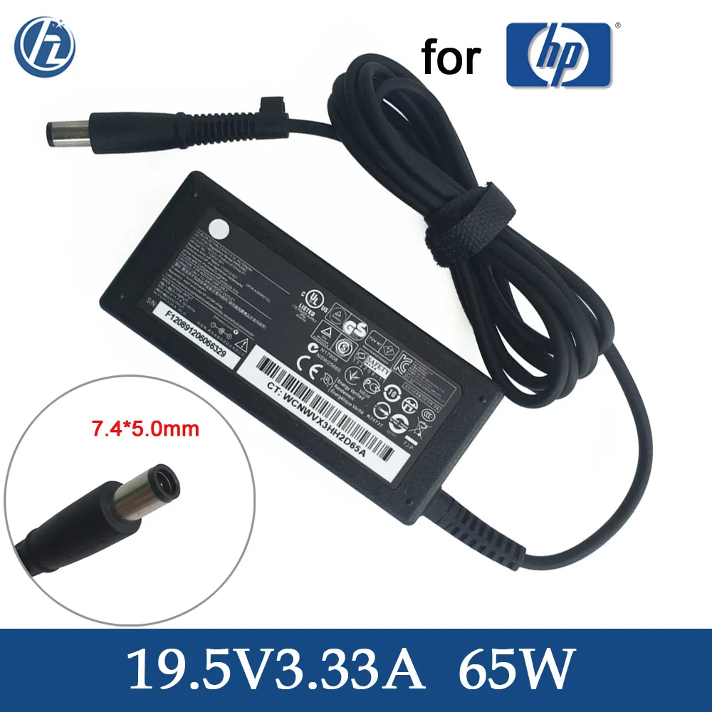 HP ノートPC 本体とACアダプター hp 27（ノートパソコン用ACアダプター）｜ノートパソコンアクセサリー