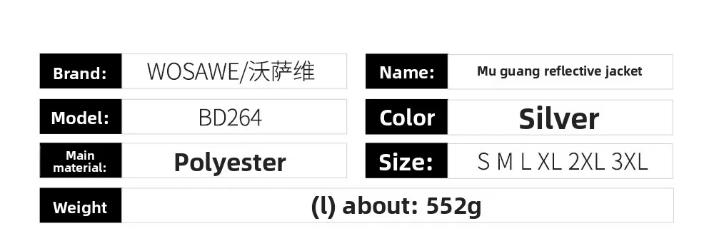 WOSAWE دراجة نارية سترة عاكسة كاملة الرجال النساء ليلة لامعة سترة واقية الشارع ركوب الهيب هوب فضفاض مقنعين معاطف مع جيوب