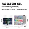 HANDAIYAN 6 Colors Upgraded Glitter Paste Chameleon Flash Cream Eye Hair Body Face Glitter Gel Art Festival Party Glitter Deco 6