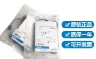 

E3T-FT13 Photoelectric switch sensor