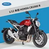 WELLY 1:12 HONDA CB1000 R Model Car Simulation Alloy Metal Toy Motorcycle Children's Toy Gift Collection 1