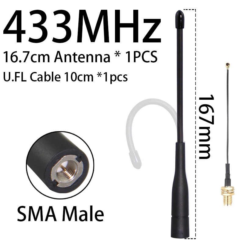로라 433MHz 안테나 433MHz 미니 안테나 SMA 옴니 고이득 장거리 제어 리모컨 무선 모듈 안테나