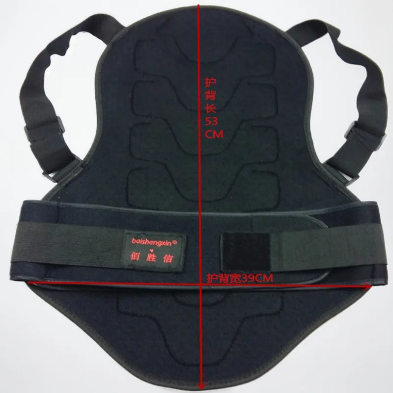 Motorcycle back protector motorbike racing skiing riding skating anti-fall vest protective gears armor protecting the spine