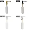 Kitchen Sink Liquid Soap Dispenser Pump 300ML Stainless Steel Liquid Soap Bottle Sink Mount Hand Pressure Soap Dispenser Bottle 4