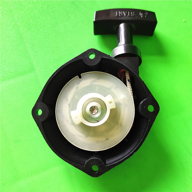 Démarreur à Cordon Aramox 23CC - Pour Taille-Haie Moteur 1E32F Avec Pièces